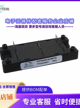 二极管/晶体管APTM50AM38STG[MOSFET 2N-CH 500V 90A SP4]