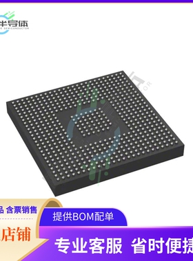 MCU微控制芯片R8A774C0HA01BG#UA 原装正品提供电子元器配单服务