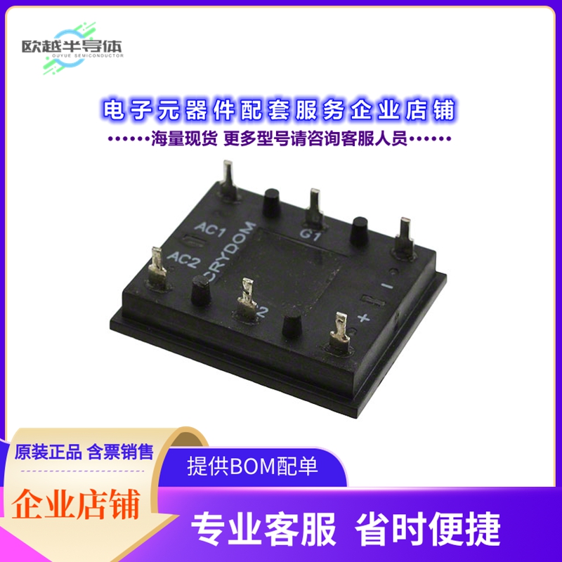 二极管/晶体管L522F[MODULE SCR/DIODE 25A 240VAC PCB]