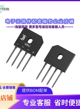 二极管/晶体管GBU12D[BRIDGE RECT 1PHASE 200V 8.4A GBU]