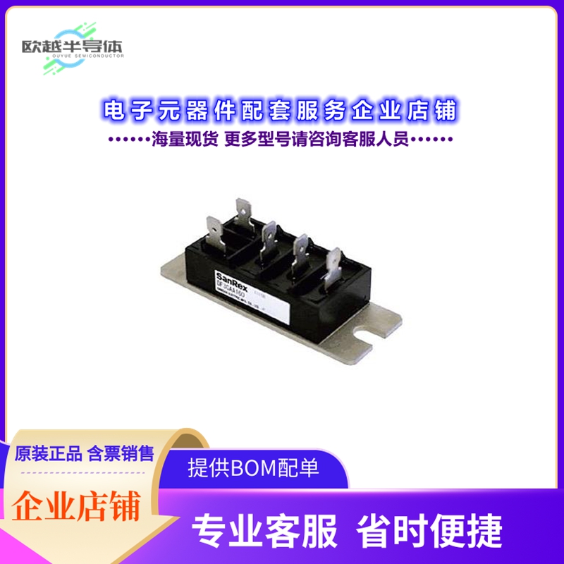 二极管/晶体管DF30AA160[BRIDGE RECT 3PHASE 1.6KV 30A]
