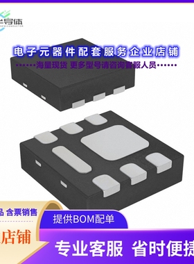 二极管/晶体管AON2290[MOSFET N CH 100V 4.5A DFN 2X2B]