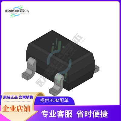 集成电路MAX6711MEXS+ 原装正品 提供BOM配单服务