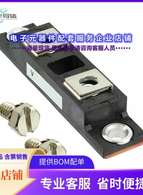 二极管/晶体管VS-401CNQ045PBF[DIODE MOD SCHOT 45V 400A TO244A