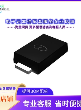 二极管/晶体管LSL54[DIODE SCHOTTKY 40V 5A ESGB]