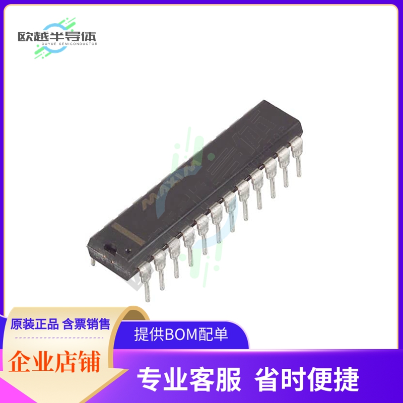 MX7537KN+【IC DAC 12BIT A-OUT 24DIP】