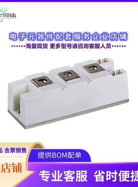 二极管/晶体管TD240N16SOFHPSA1[LA-T-BOND MODULE]