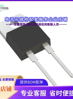 二极管/晶体管STTH812DI[DIODE STD 1200V 8A TO220AC INS]