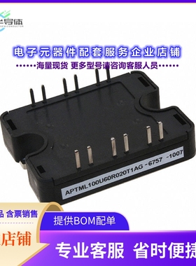二极管/晶体管APTML100U60R020T1AG[MOSFET N-CH 1000V 20A SP1]