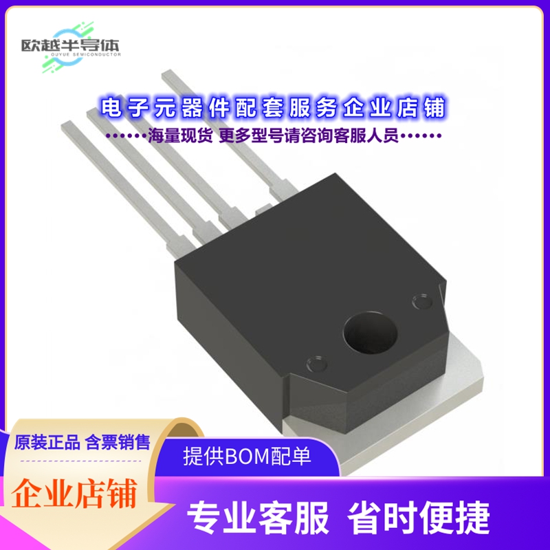 二极管/晶体管STD01P[TRANS PNP DARL 150V 10A TO-3P-5L]