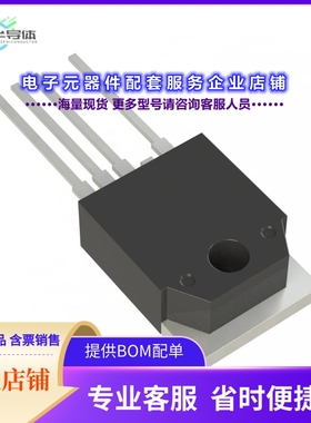 二极管/晶体管STD01P[TRANS PNP DARL 150V 10A TO-3P-5L]