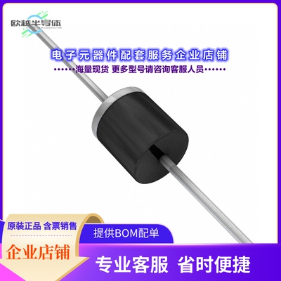 二极管/晶体管ST2045AX[DIODE SCHOTTKY 45V R6]