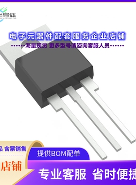 二极管/晶体管MBR2060CT[DIODE ARR SCHOTT 60V 10A TO220AB]