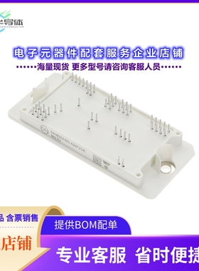 二极管/晶体管NXH800A100L4Q2F2S1G[MASS MARKET GEN3 Q2PACK POS