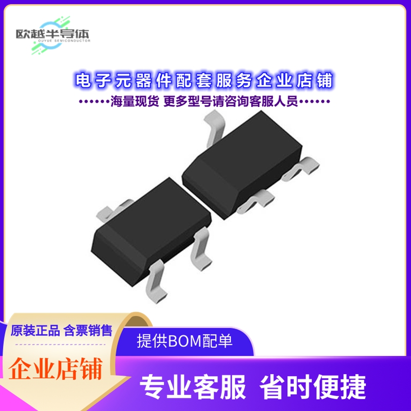 二极管/晶体管AM2358N[MOSFET N-CH 60V 3.1A SOT-23]