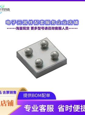 二极管/晶体管SI8410DB-T2-E1[MOSFET N-CH 20V 4MICRO FOOT]