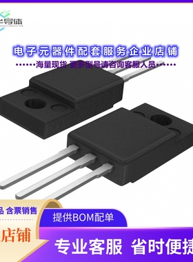 二极管/晶体管MBRF2545CTG[DIODE ARR SCHOTTKY 45V TO-220FP]