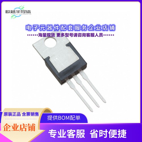 二极管/晶体管MRF101AN[RF MOSFET LDMOS 50V TO220-3]