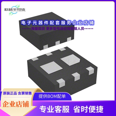 二极管/晶体管FDMA1028NZ[MOSFET 2N-CH 20V 3.7A 6MICROFET]