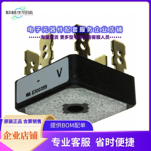 二极管/晶体管VS-26MT120[BRIDGE RECT 3P 1.2KV 25A D-63]