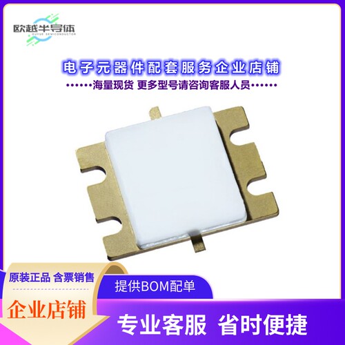 二极管/晶体管CGH35240F[RF MOSFET HEMT 28V 440201]