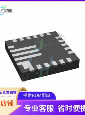 线性芯片MAX98374EFF+T 原装正品 提供BOM配单服务