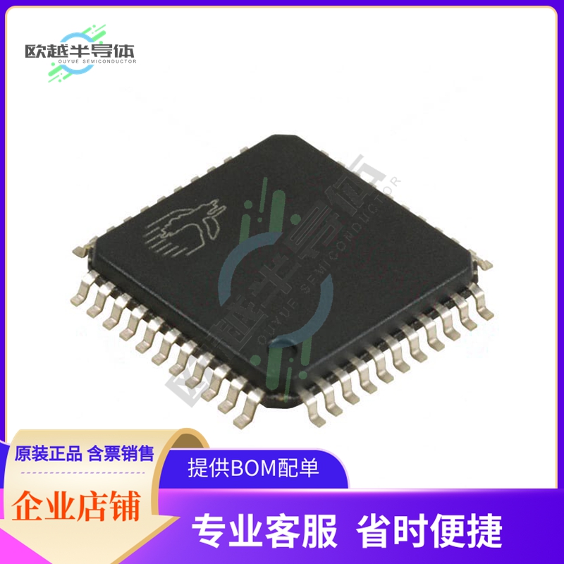 MCU微控制芯片CY8C29566-24AXI 原装正品提供电子元器配单服务
