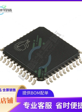 MCU微控制芯片CY8C29566-24AXI 原装正品提供电子元器配单服务