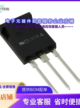 二极管/晶体管DSP45-12AZ-TRL[DIODE ARRAY GP 1200V 45A TO268AA