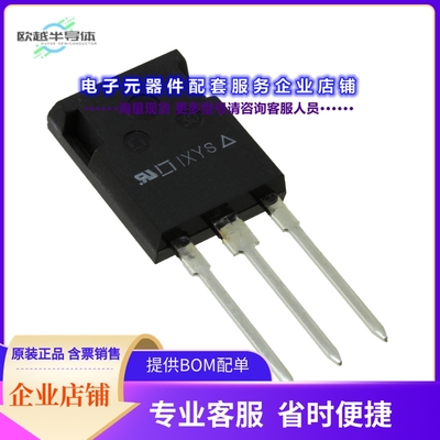 二极管/晶体管IXKR40N60C[MOSFET N-CH 600V 38A ISOPLUS247]
