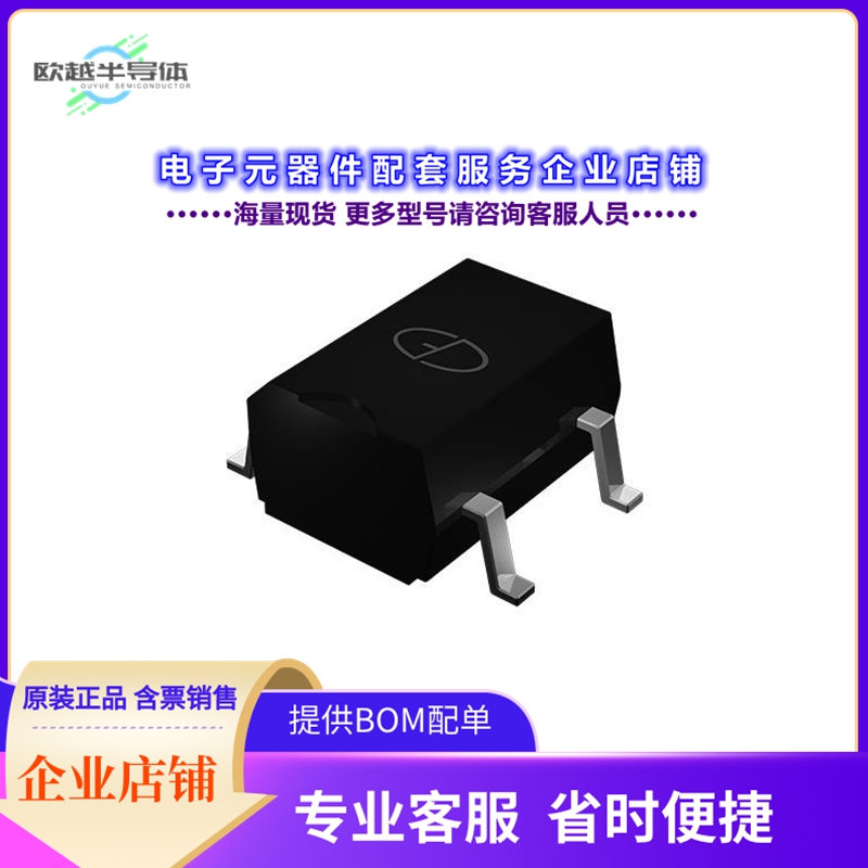 二极管/晶体管MB210S[BRIDGE RECT 1P 100V 2A TO269AA]