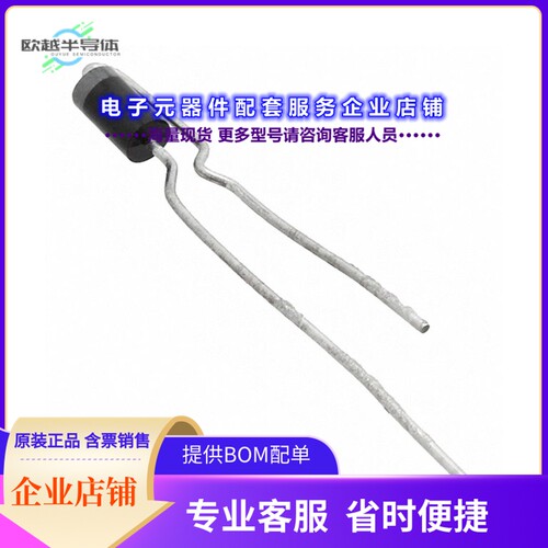 二极管/晶体管SARS01W[DIODE STANDARD 800V 1.2A AXIAL]