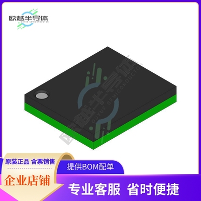 线性芯片LM49150TLX/NOPB 原装正品 提供BOM配单服务