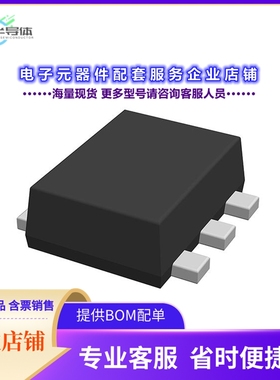 二极管/晶体管GSBC847BV[TRANS 2NPN 45V 100MA SOT-563]