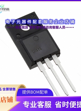 二极管/晶体管IXTP4N70X2M[MOSFET N-CH 700V 4A TO220]