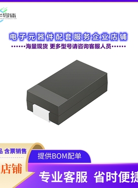 二极管/晶体管ES3JB-HF[DIODE STANDARD 600V 3A DO214AA]