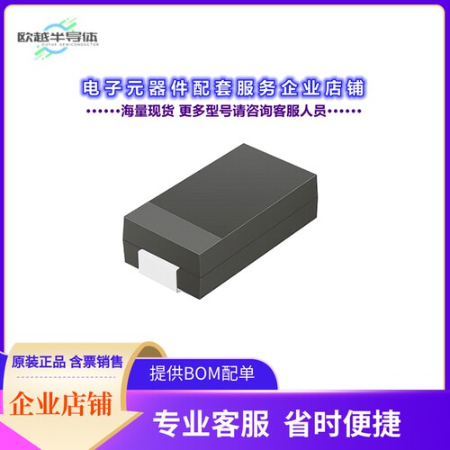 二极管/晶体管ES3JB-HF[DIODE STANDARD 600V 3A DO214AA]