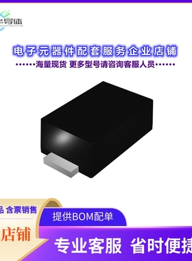 二极管/晶体管FS1B[DIODE SCHOTTKY 100V 1A SOD123FL]