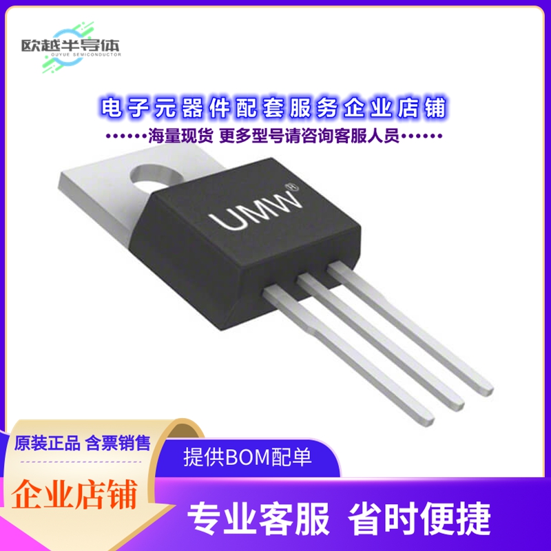 二极管/晶体管BTA24-600CRG[TRIAC 600V 24A TO220]