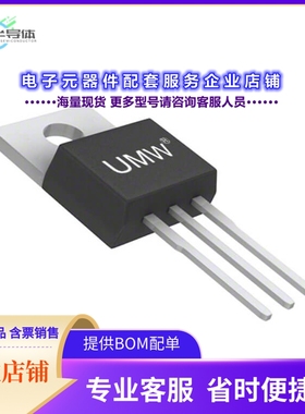 二极管/晶体管BTA24-800CRG[TRIAC 800V 24A TO220]