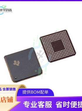 MCU微控制芯片TMS320VC5510AGBCA2 原装正品提供电子元器配单服务