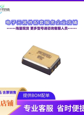 二极管/晶体管2N3810U[TRANS 2PNP 60V 50MA TO-78-6]