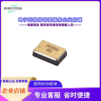 二极管/晶体管2N3810U[TRANS 2PNP 60V 50MA TO-78-6]