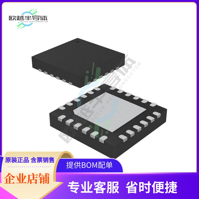 MCU微控制芯片ATSAML10D14A-MFT 原装正品提供电子元器配单服务