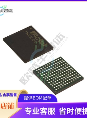 MCU微控制芯片A3P400-2FGG144 原装正品提供电子元器配单服务