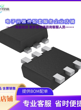 二极管/晶体管MCH6202-TL-E[TRANS NPN 30V 1.5A 6-MCPH]