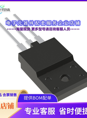 二极管/晶体管WNSC2D16650CJQ[DIODE ARRAY SIC 650V 16A TO-3PF]