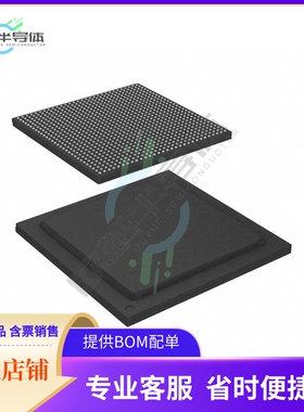 MCU微控制芯片T2081NSN8T1B 原装正品提供电子元器配单服务