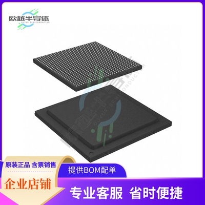 MCU微控制芯片T2081NXE8T1B 原装正品提供电子元器配单服务