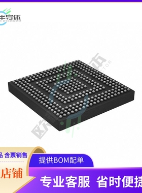 MCU微控制芯片R7S910017CBG#AC0 原装正品提供电子元器配单服务